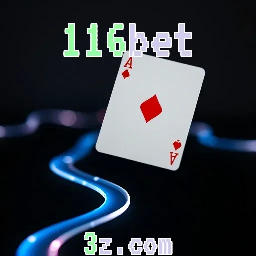 116bet: Os Recursos Imperdíveis da Seção Contas para Jogadores